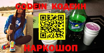 сатива Камышлов
