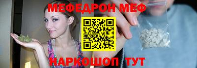 MDMA Premium VHQ Кандалакша