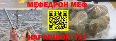 марихуана Канаш