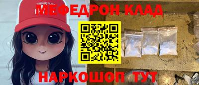 марихуана Канаш