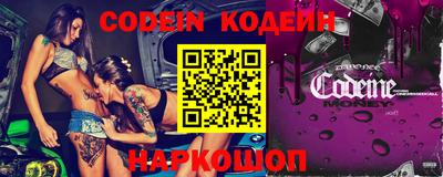 сатива Камышлов