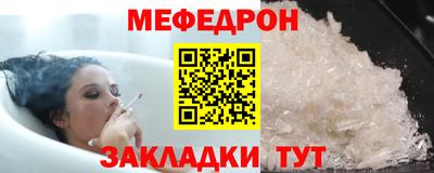 MDMA Premium VHQ Кандалакша