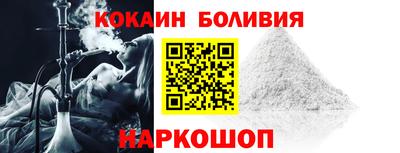 MDMA Premium VHQ Кандалакша