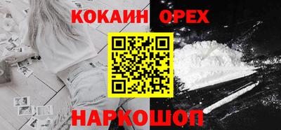 сатива Камышлов