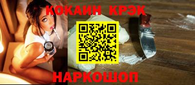 MDMA Premium VHQ Кандалакша