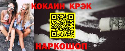 сатива Камышлов