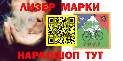 MDMA Premium VHQ Кандалакша