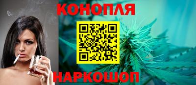 MDMA Premium VHQ Кандалакша