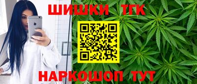 MDMA Premium VHQ Кандалакша