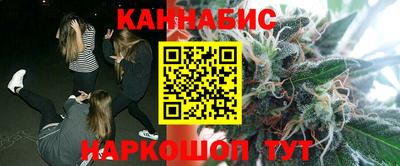 MDMA Premium VHQ Кандалакша