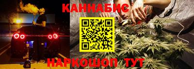 MDMA Premium VHQ Кандалакша