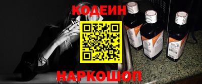 марихуана Канаш