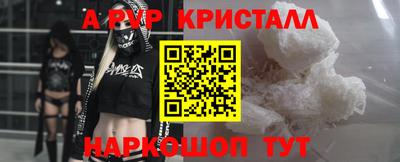 сатива Камышлов