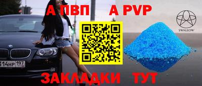 MDMA Premium VHQ Кандалакша