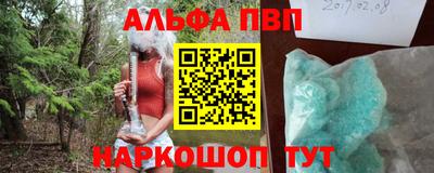 марихуана Канаш