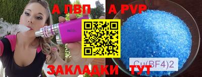 MDMA Premium VHQ Кандалакша