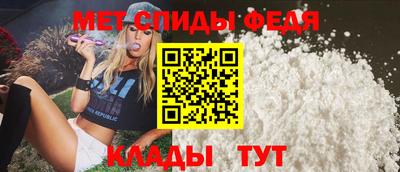 MDMA Premium VHQ Кандалакша
