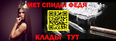 марихуана Канаш