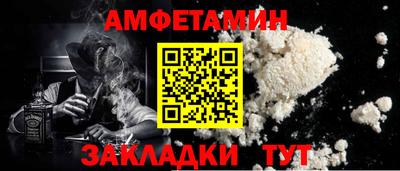 MDMA Premium VHQ Кандалакша