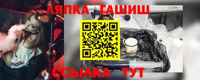марихуана Канаш