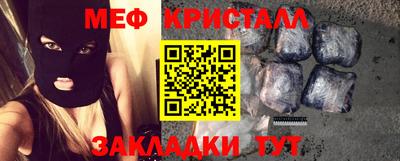 марихуана Канаш