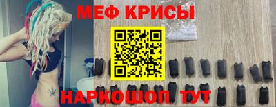 марихуана Канаш