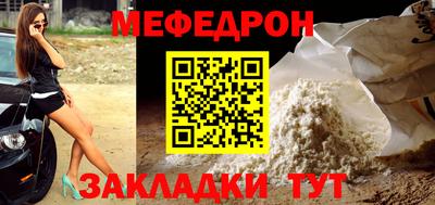 MDMA Premium VHQ Кандалакша